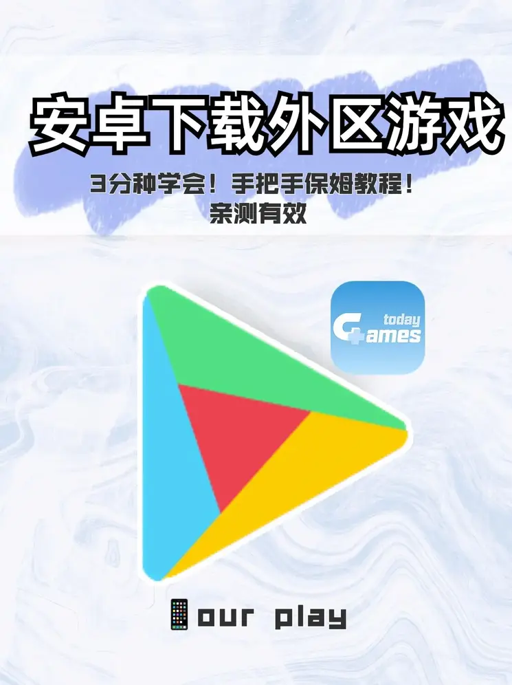 kaiyun登录入口截图0